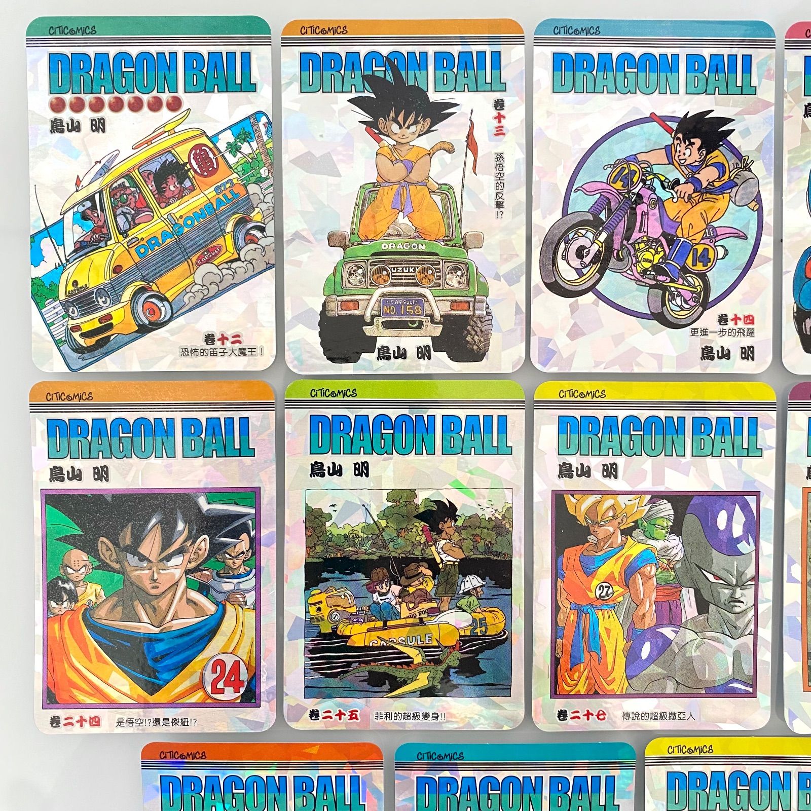  数量 豪華福袋 台湾 香港版 スーパードラゴンボールヒーローズ ビックバンミッション6弾 3 BOX コミックキラカード ＆BM 4弾 スーパードラゴンボールヒーローズ ドラゴンボールカード