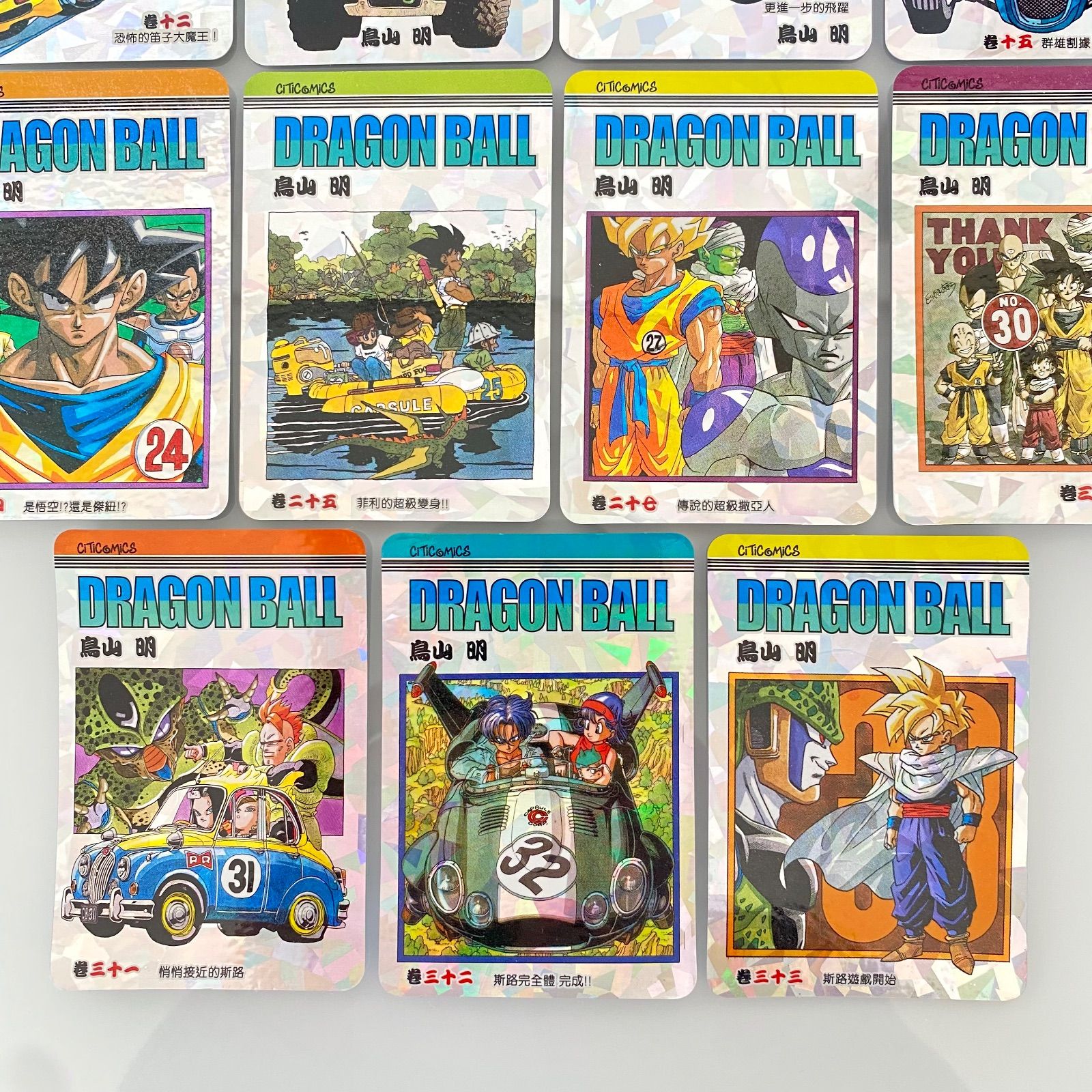 ビックバンミッション6弾