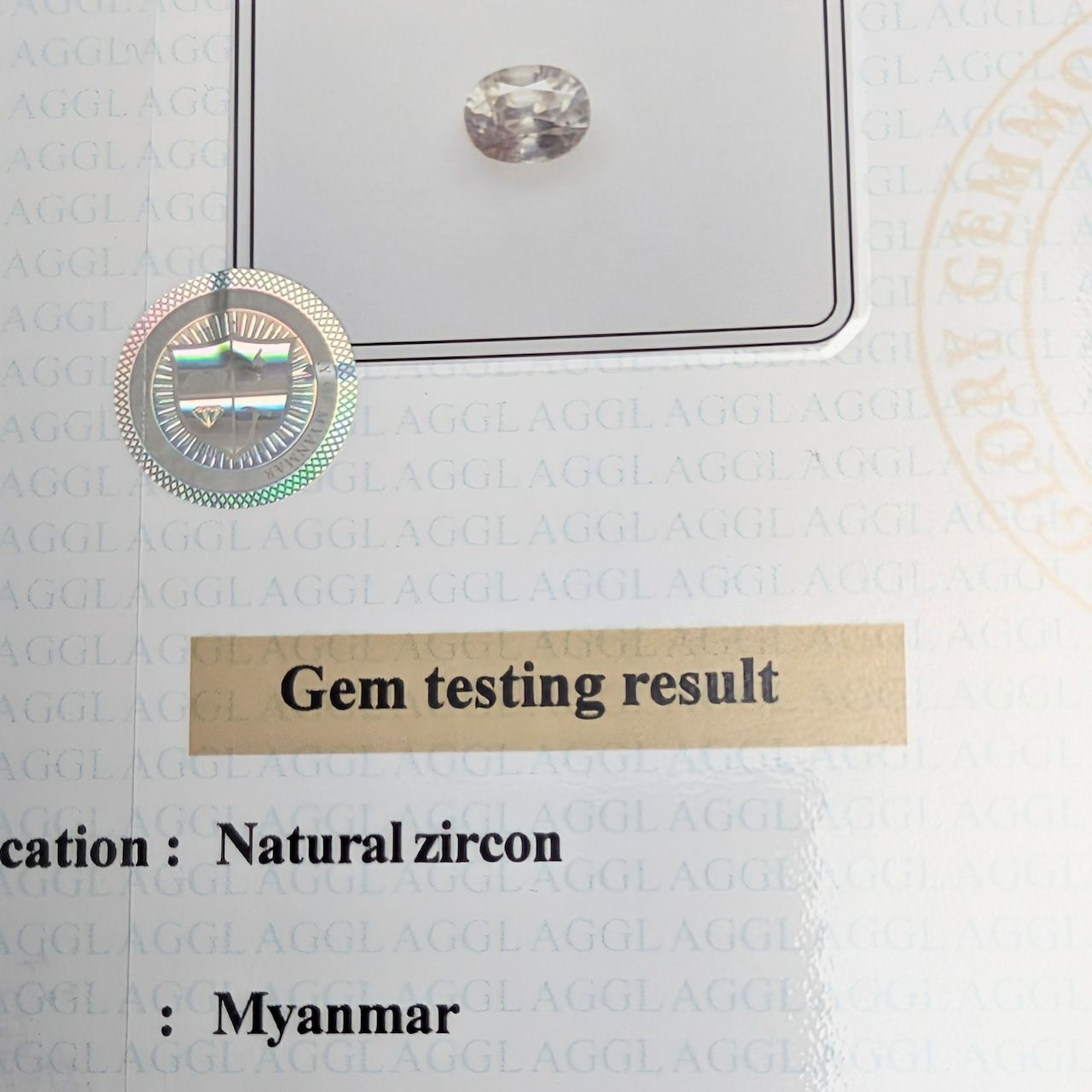 ジルコン ミャンマー産