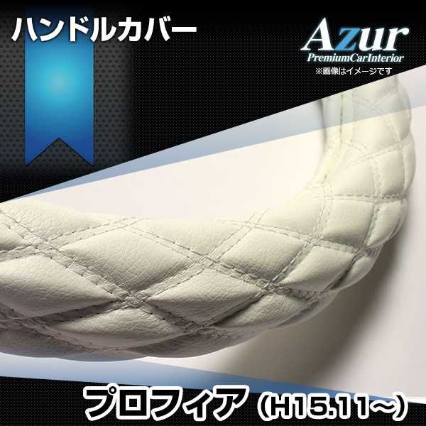 模造刀 深見東州 短刀 ショップ