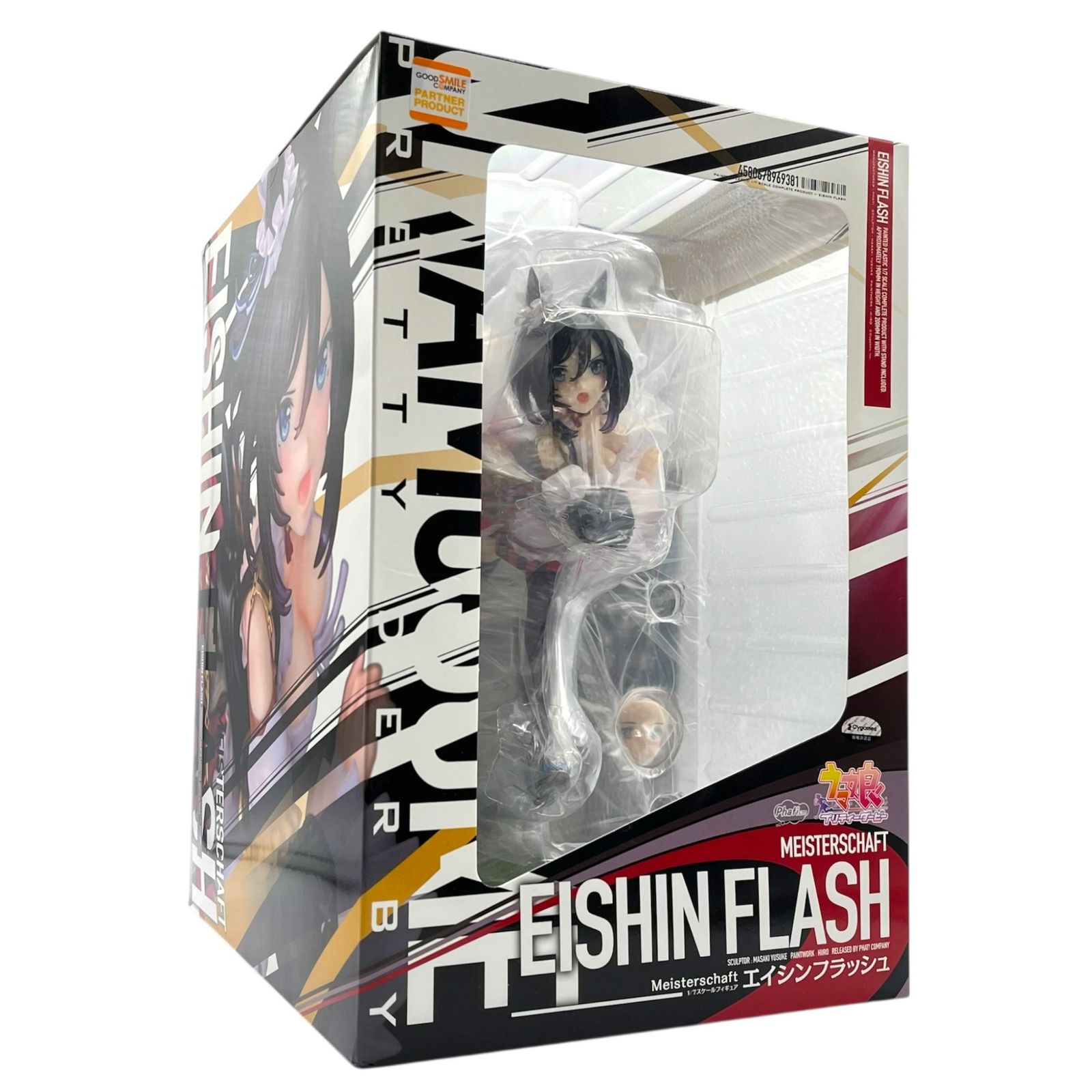 ウマ娘 プリティーダービー エイシンフラッシュ 1 7スケール フィギュア ta