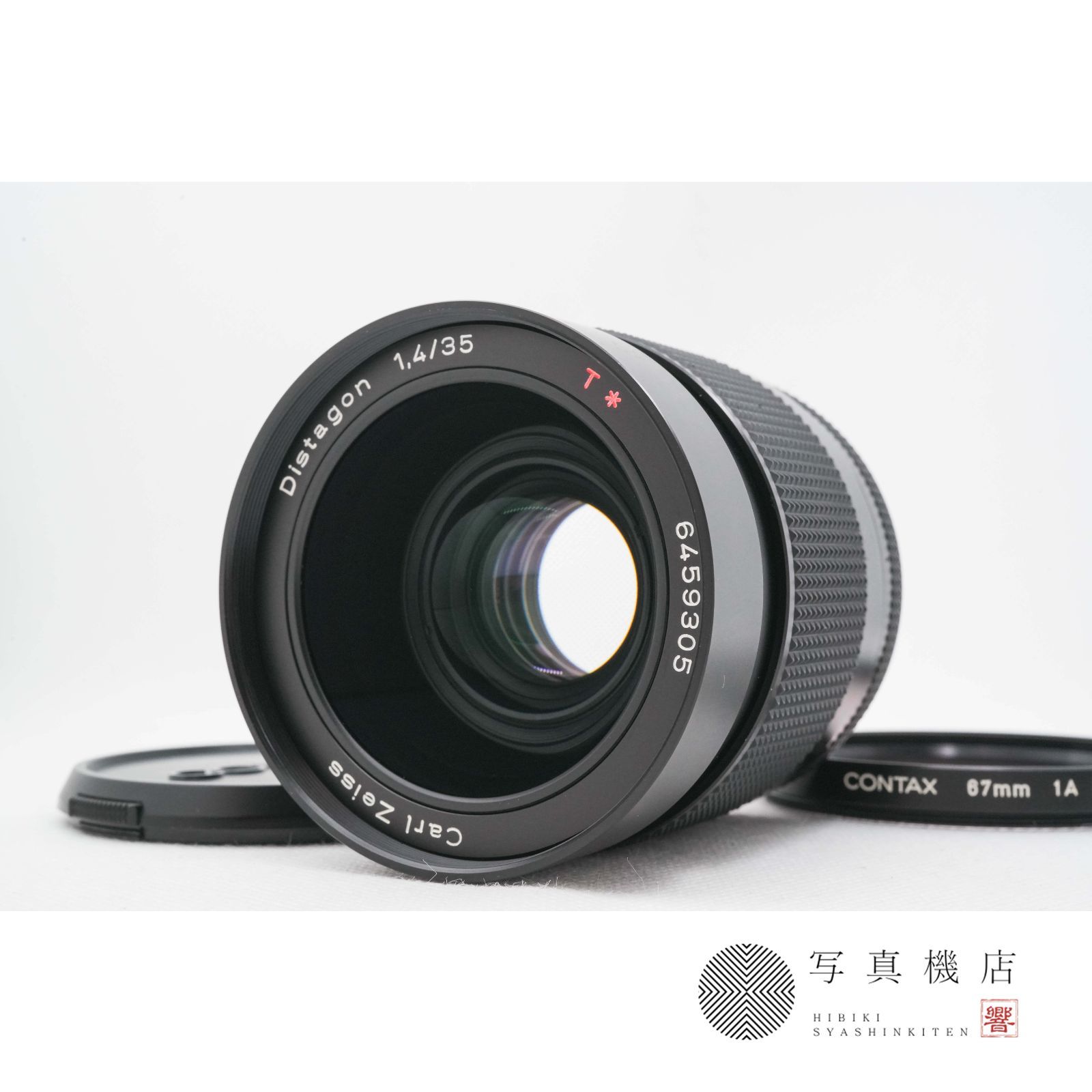 CONTAX Carl Zeiss Distagon T 35 mm F 1 4 AEG