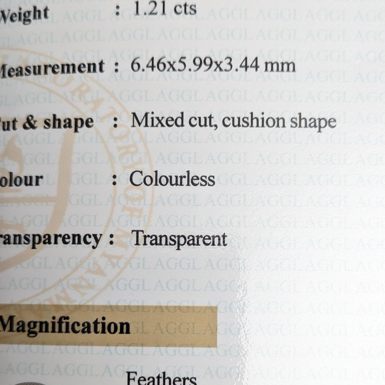 クリソベリル ミャンマー モゴック産 1.21 ct ダメージ加工 その他 