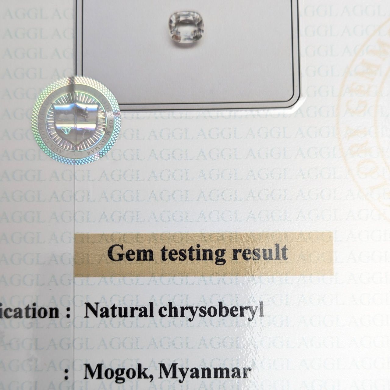 クリソベリル ミャンマー