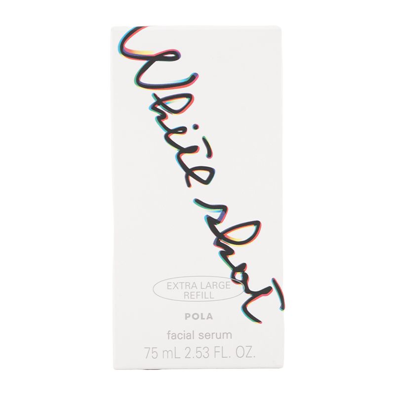POLA ポーラ ホワイトショット フェイシャルセラム エクストラ ラージ