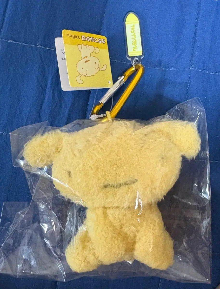 クレヨンしんちゃん シロ ぬいぐるみ キーリング ぬい クレヨン