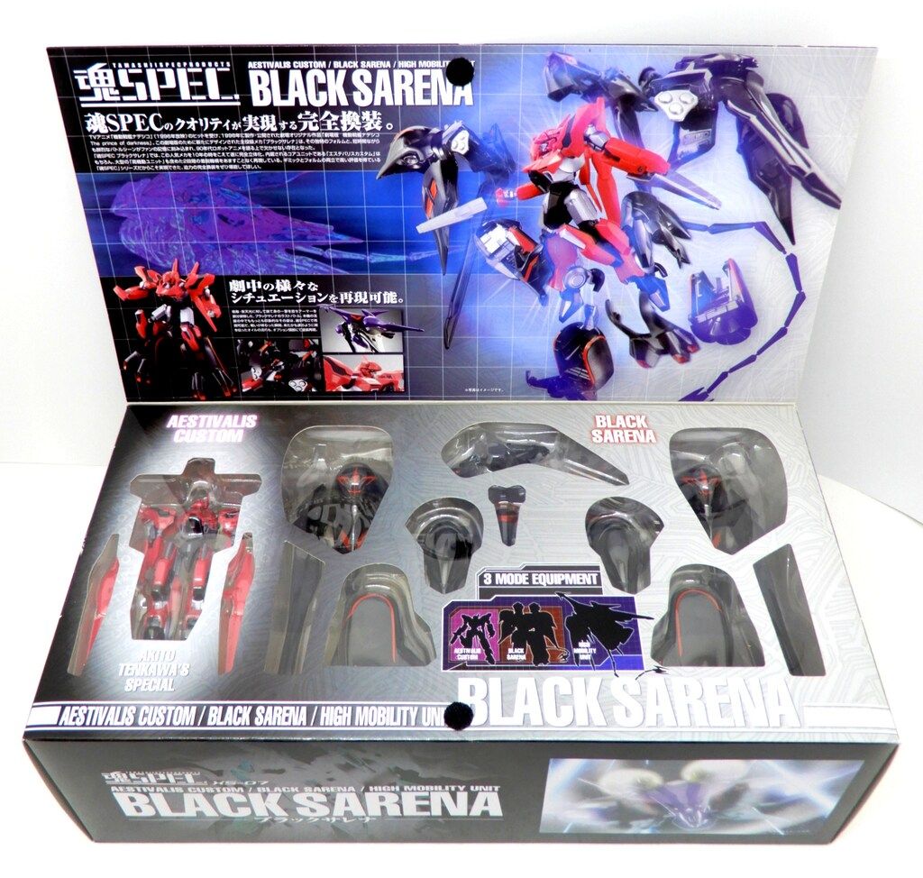 バンダイ 魂SPEC 機動戦艦ナデシコ ブラックサレナ XS07 - メルカリ