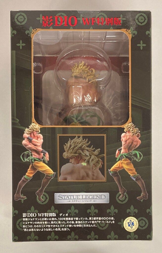 ディ モールト ベネ スタチューレジェンド 影DIO WF