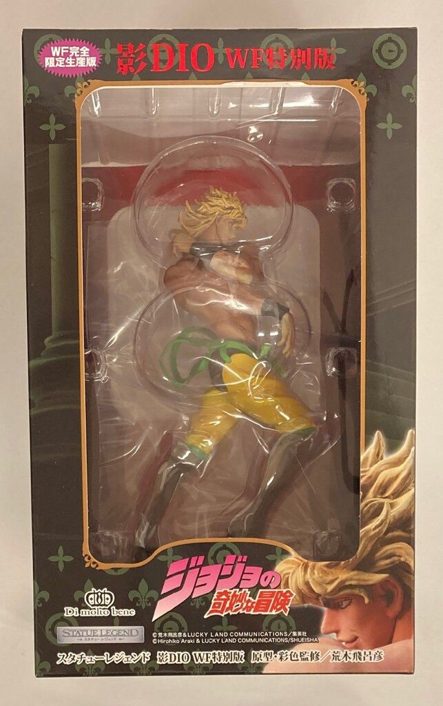 ディ モールト ベネ スタチューレジェンド 影DIO WF
