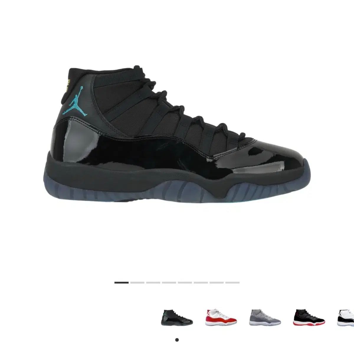 ナイキ ジョーダン11 GAMMA 2025 270 275