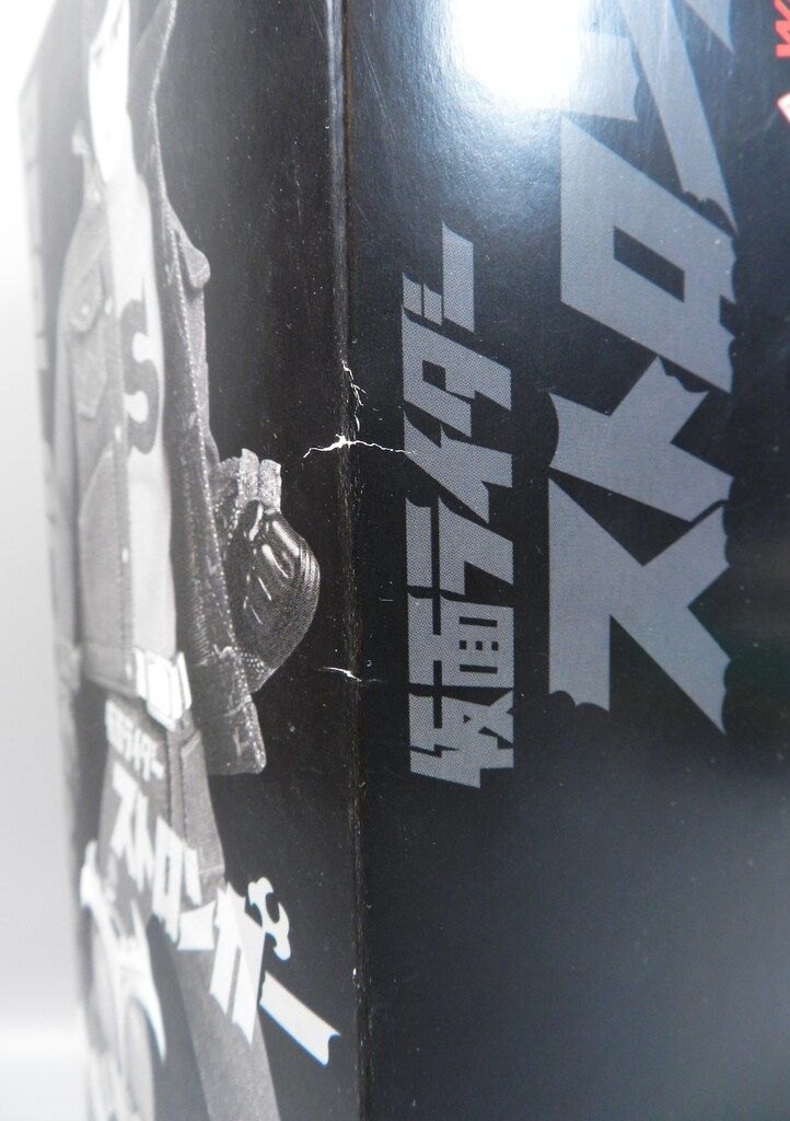 メディコム・トイ RAH 仮面ライダーストロンガー 城茂・チャージアップ