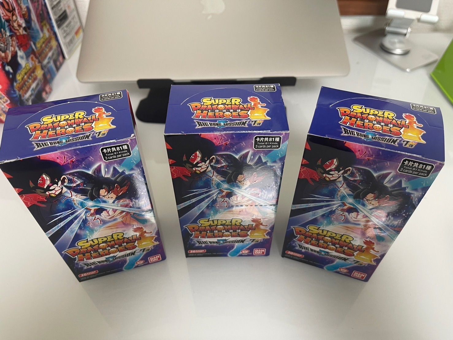 台湾版 ビッグバンミッション9 未開封BOX スーパードラゴンボールヒーローズ 台湾版 ビッグバンミッション9 未開封BOX スーパードラゴンボール