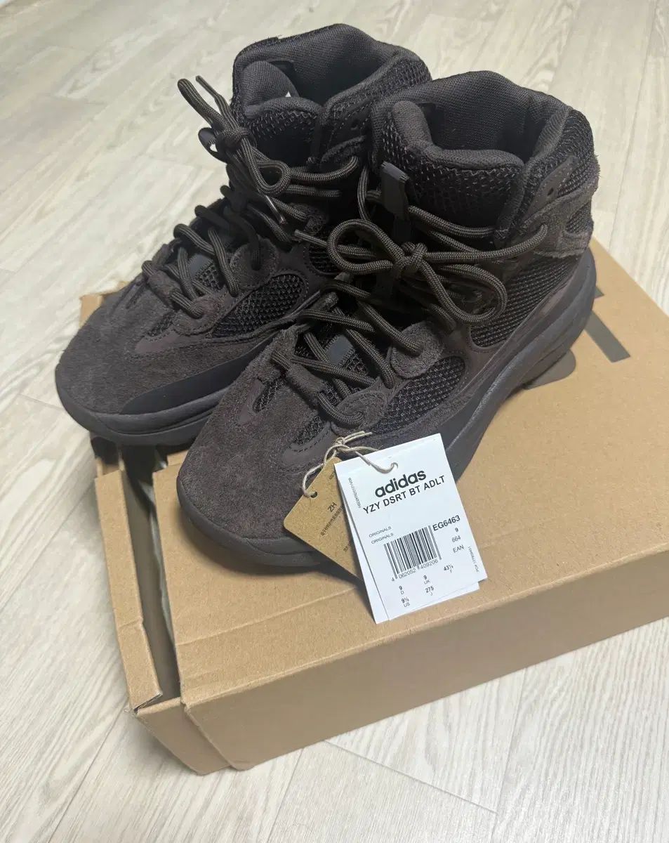 アディダス イージー デザート ブーツ オイル 275