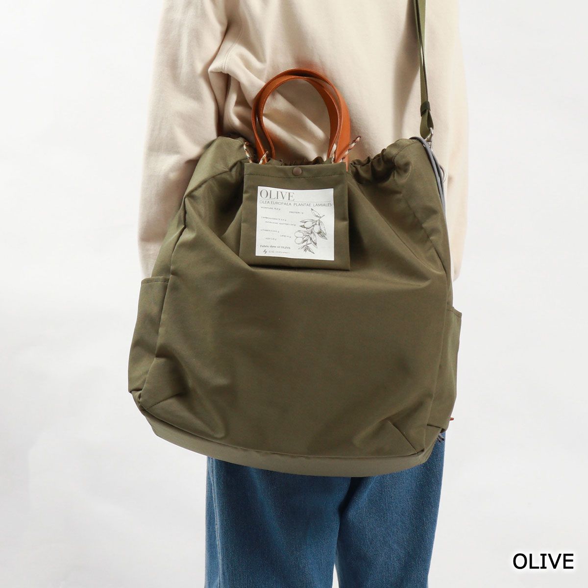 CIE トートバッグ メンズ レディース 大きめ A4 B4 ブランド シー