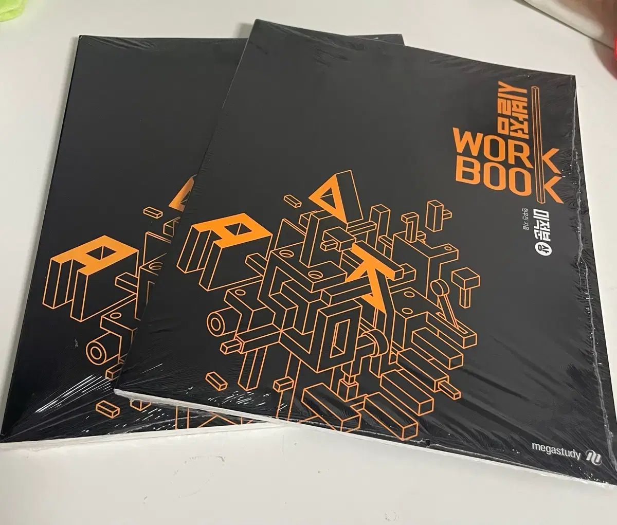 ヒョン·ウジンT 始発点 微分積分学 ワークブック 新 本