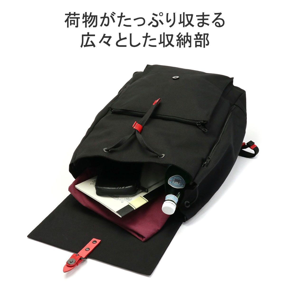 バギーポート リュック BAGGY PORT リュックサック ブラック バック 