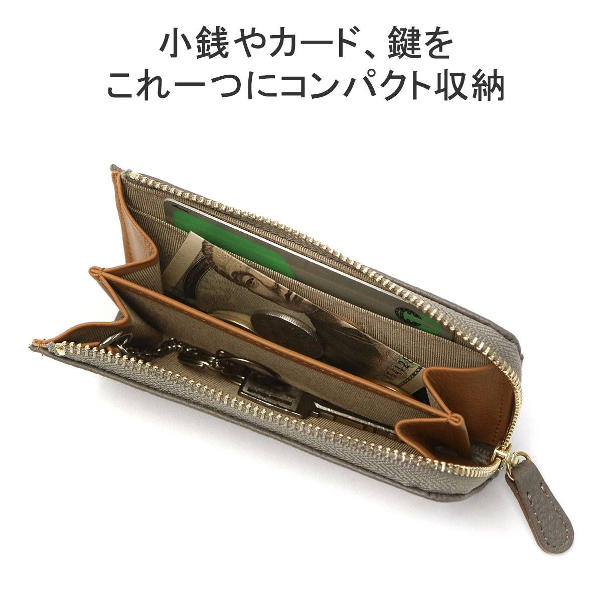  アルカン コインケース Arukan アンバー 財布 小銭入れ コンパクト ミニウォレット 本革 牛革 レザー 軽い レディース 0077-302 モスグリーン 小銭入れ コインケース 財布 ケース 小物入れ