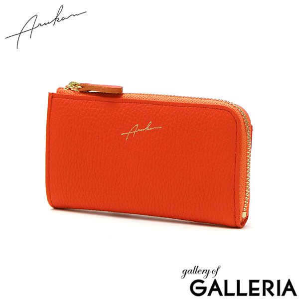 アルカン コインケース Arukan アンバー 財布 小銭入れ コンパクト ミニウォレット 本革 牛革 レザー 軽い レディース 0077-302 オレンジ