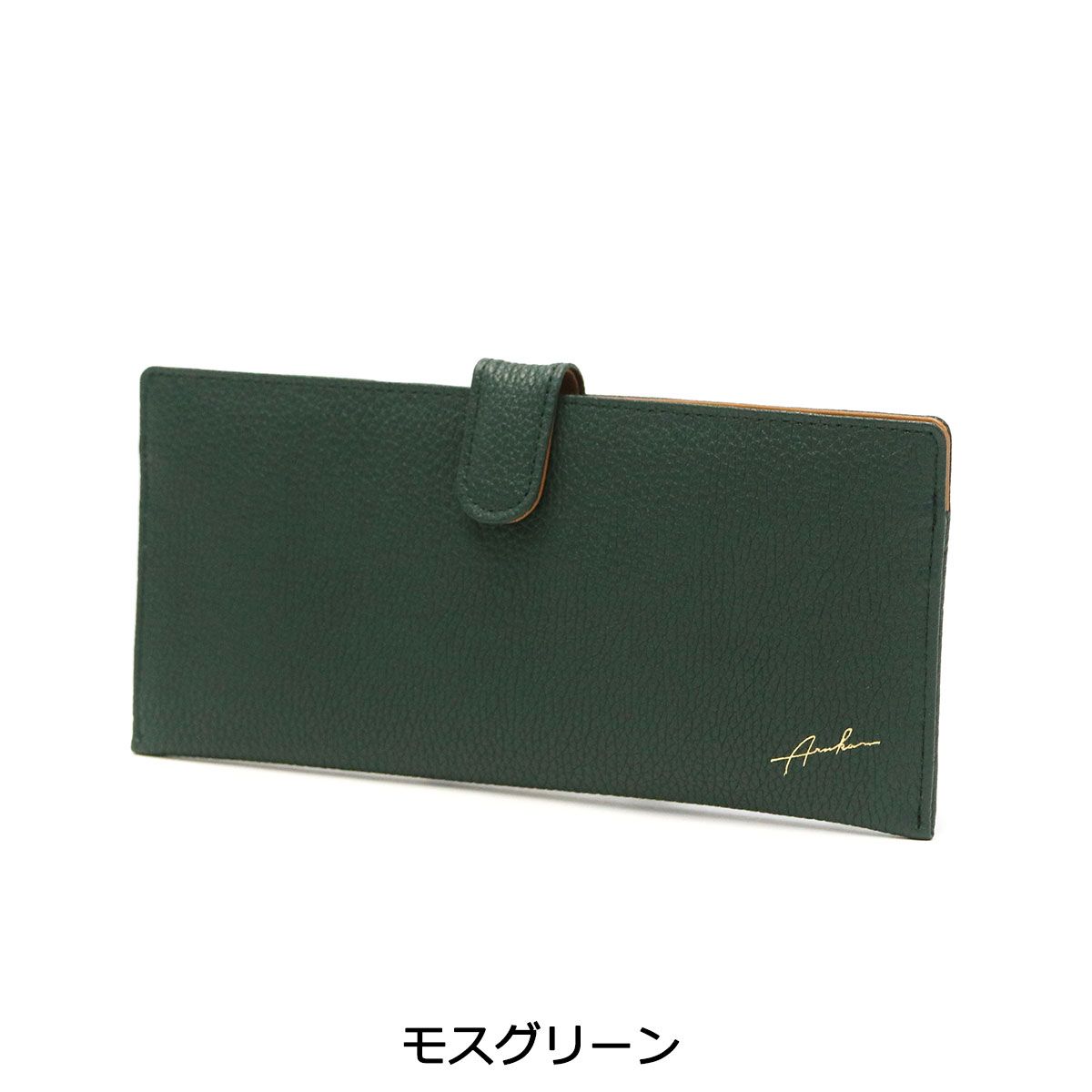 アルカン 長財布 Arukan アンバー 財布 札入れ 本革 牛革 レザー 軽い