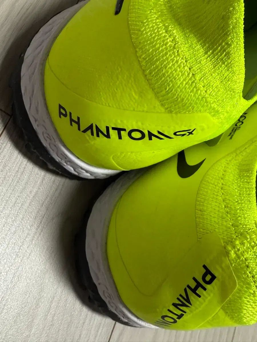 ナイキ FANTOM プロ サッカーシューズ 240 状態良し