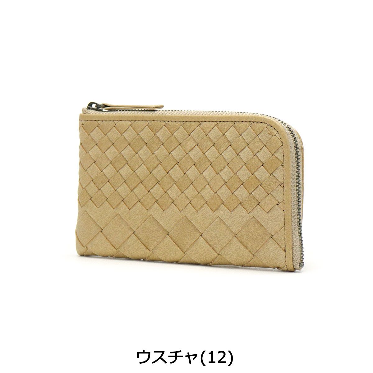 アルカン 財布 Arukan F kasane L字ファスナー財布 L字ファスナー コンパクト 小銭入れ 本革 ブランド レディース 1414-696 ウスチャ 12