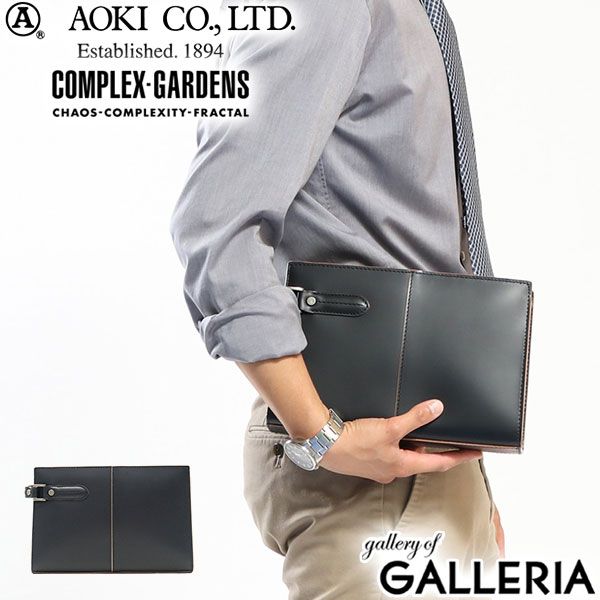 青木鞄 バッグ COMPLEX GARDENS セカンドバッグ メンズ 枯淡 クラッチ