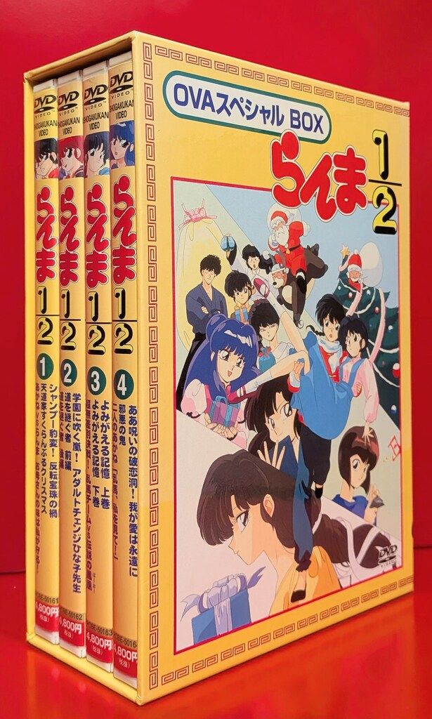 アニメDVD 高橋留美子 らんま1 2 OVAシリーズ BOXセット