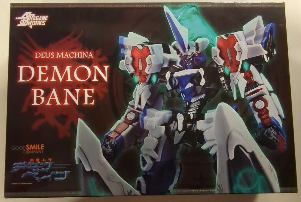 グッドスマイルカンパニー HAGANE WORKS デモンベイン 斬魔大聖