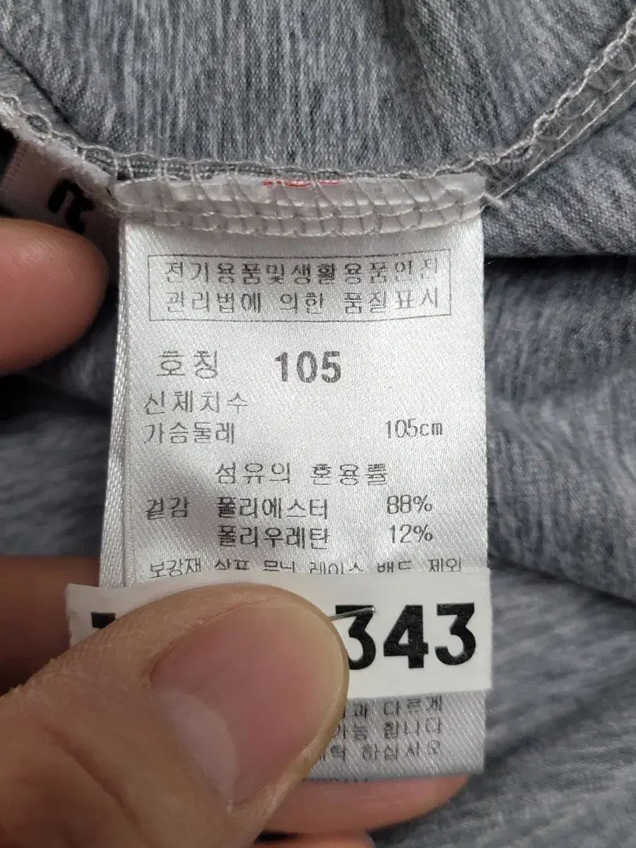 メンズ ゴルフ モックネック ゴルフウェア | 半袖 GOLF ピン（PING）（メンズ）ゴルフウェア ハイネックシャツ ハイネック Tシャツ モックネックシャツ ジョルノセブン SEVEN GIORNO サークルロゴ