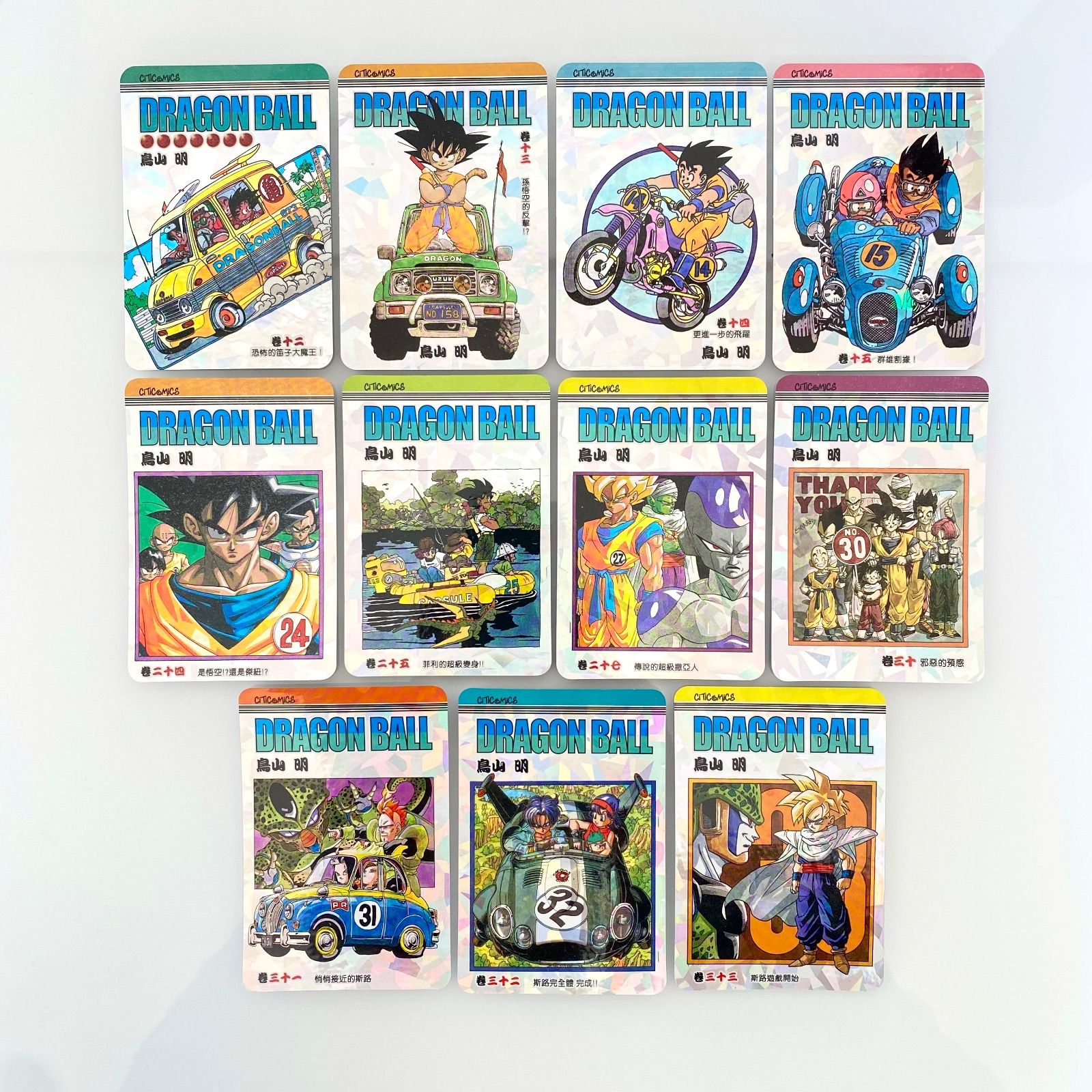 台湾版　スーパードラゴンボールヒーローズ ビッグバンミッション8弾 未開封 台湾版 スーパードラゴンボールヒーローズ ビッグバンミッション8弾 未