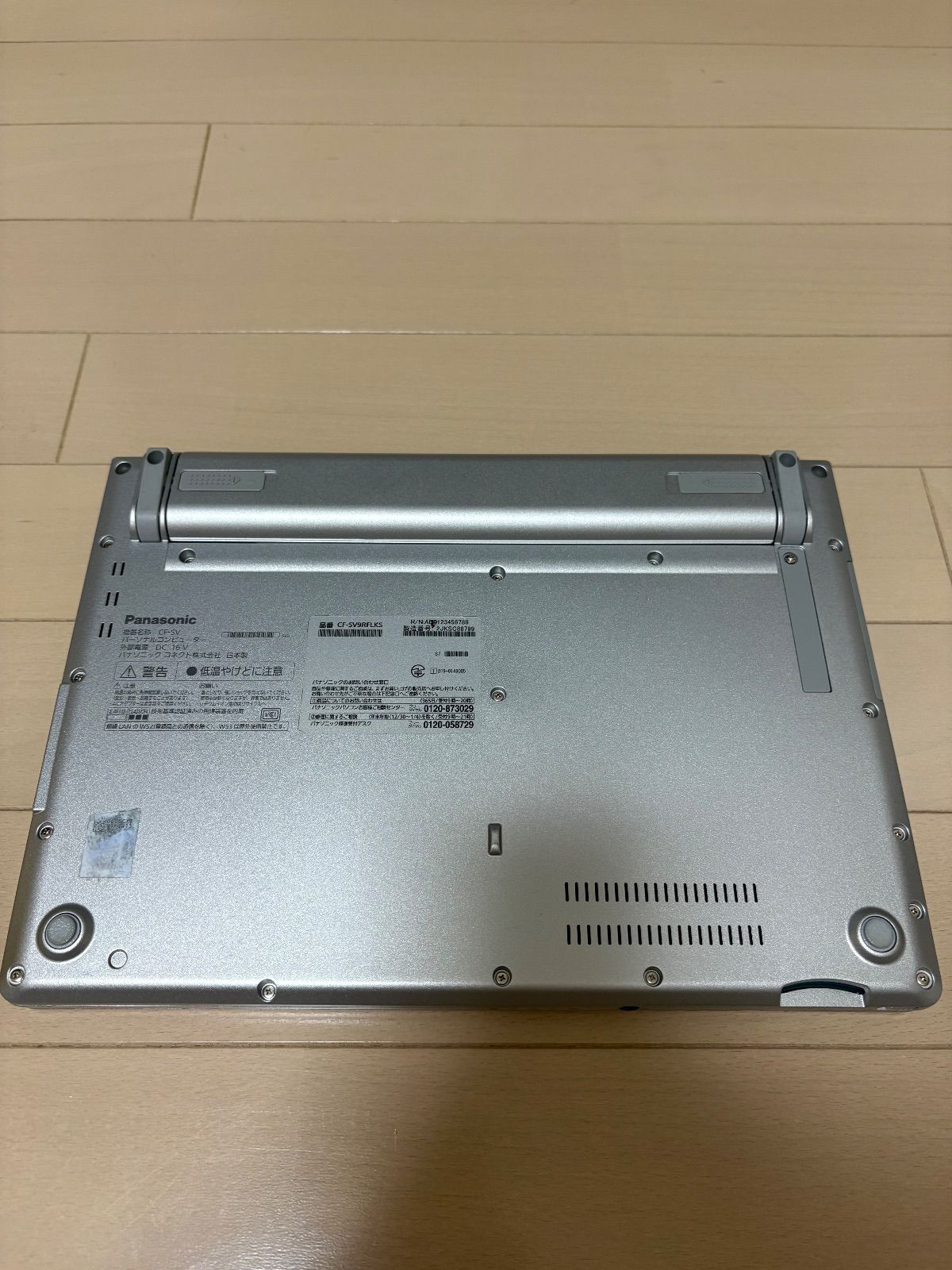 パソコン ノートPC