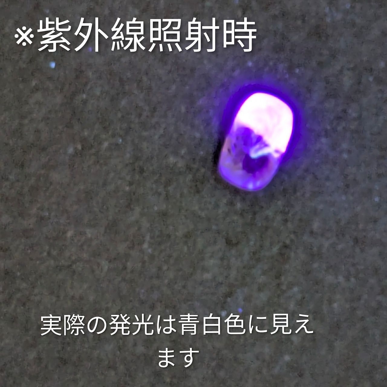  ジョウハチドウライト ミャンマー モゴック産 0.14 ct その他 アクセサリー