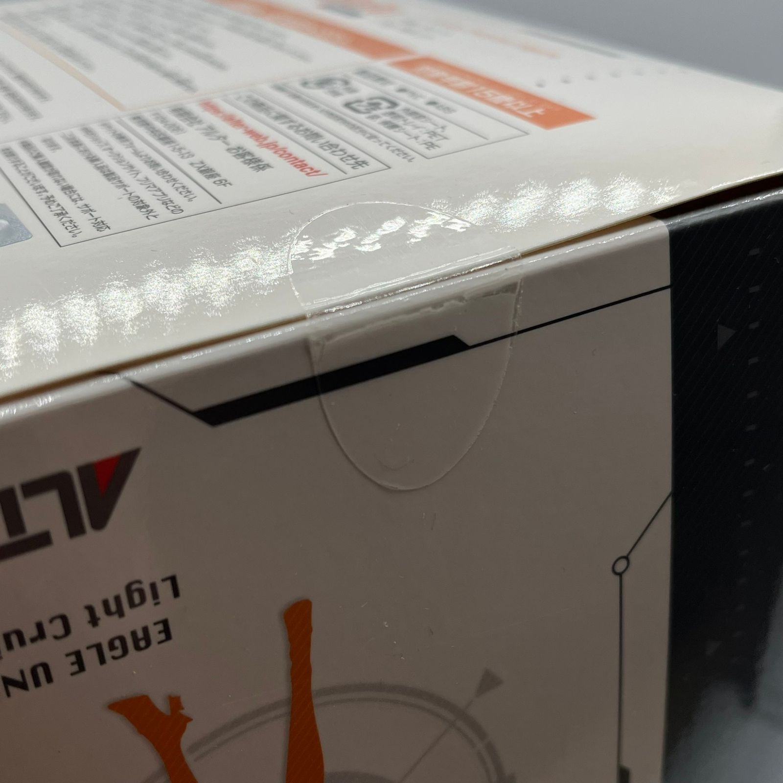  アルター アズールレーン ホノルル 軽装ver. 1 7 完成品フィギュア ta その他 コミック アニメ