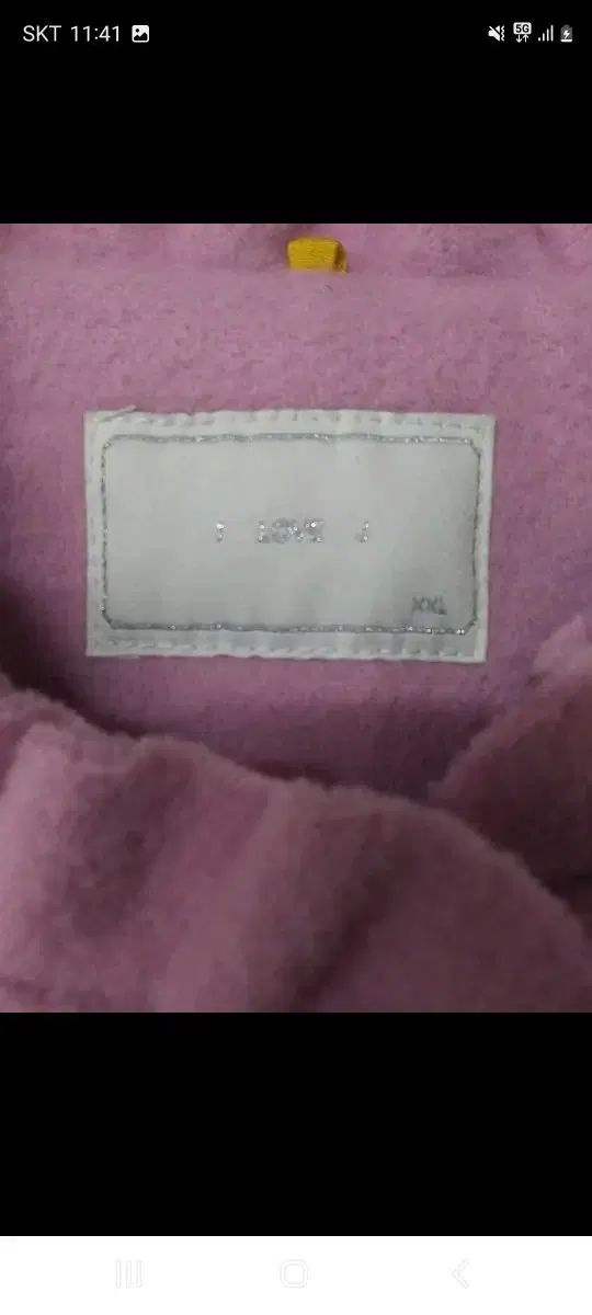  アイラブジェイ XXL コート 10-11歳 その他 コート