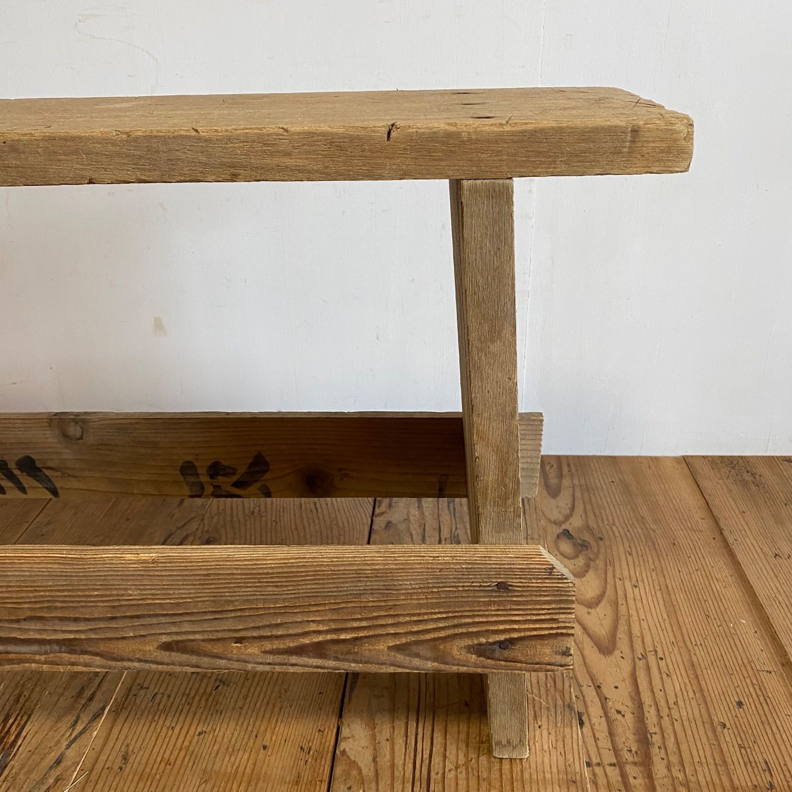 アンティーク 古家具 木製 ベンチ 飾り台 花台 y375 - メルカリ