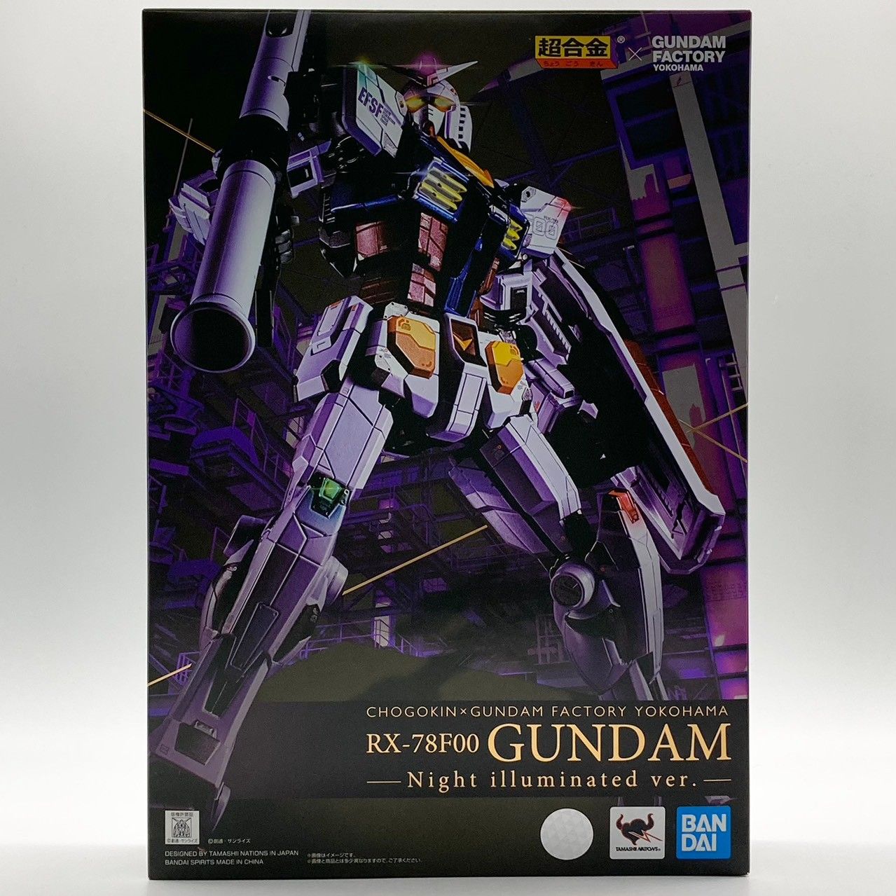超合金×GUNDAM FACTORY YOKOHAMA YOKOHAMA RX-78F00 Night illuminated