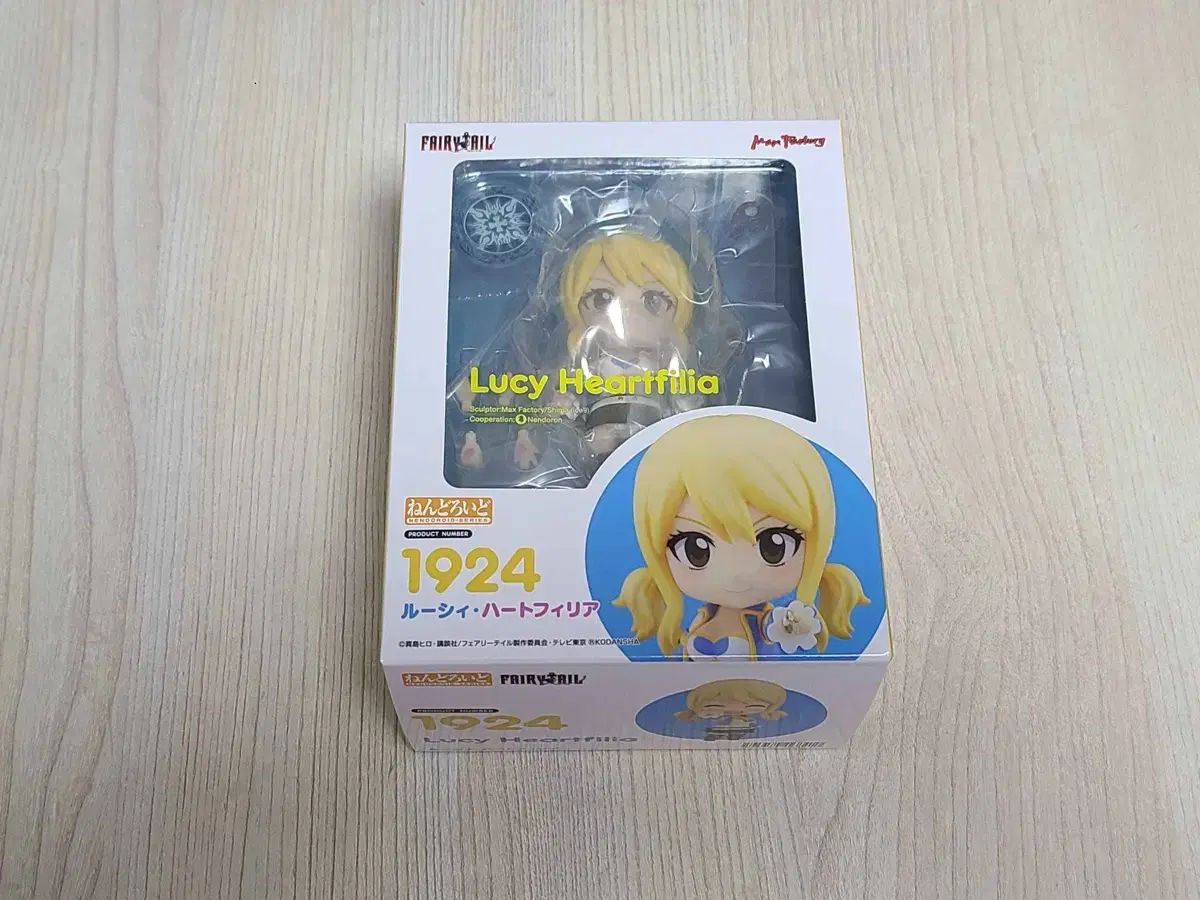 SALE，爆買い フェアリーテイル ルーシィ・ハートフィリア ねんどろいど 出品 その他