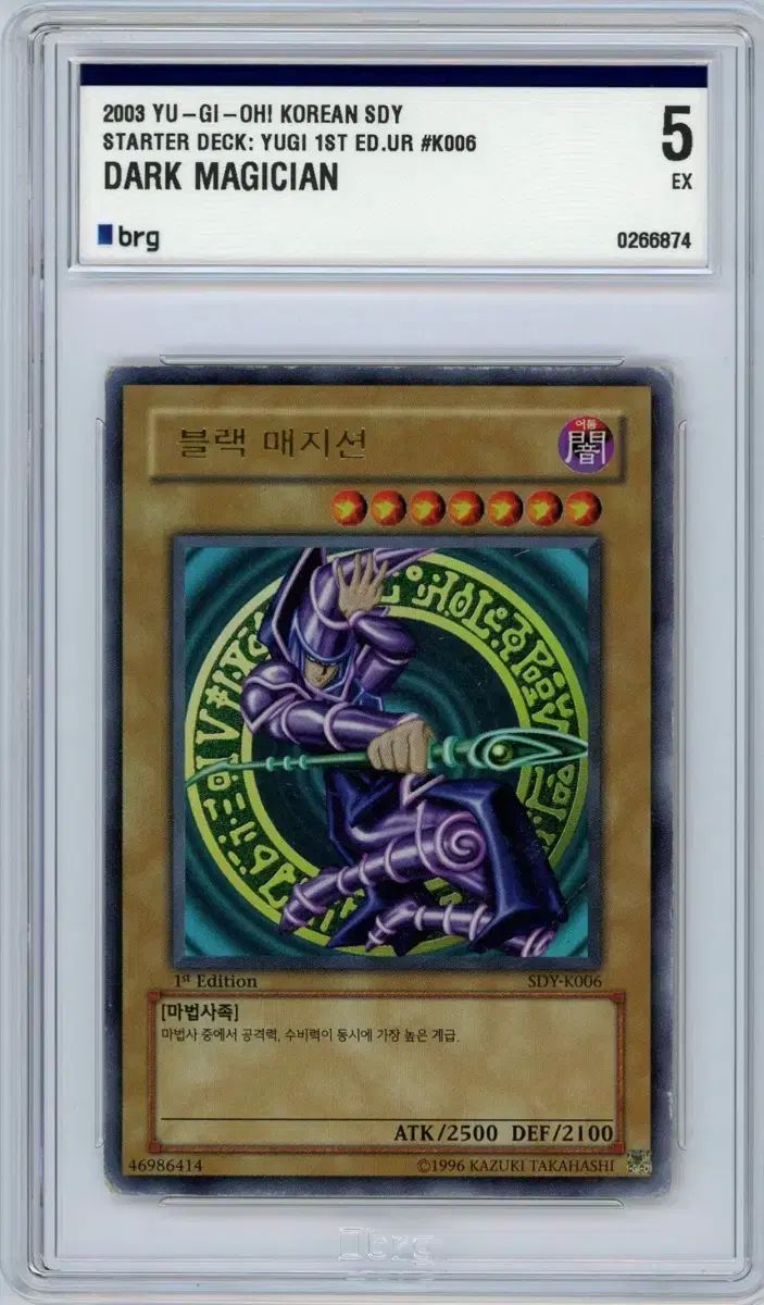 ブラックション 1st