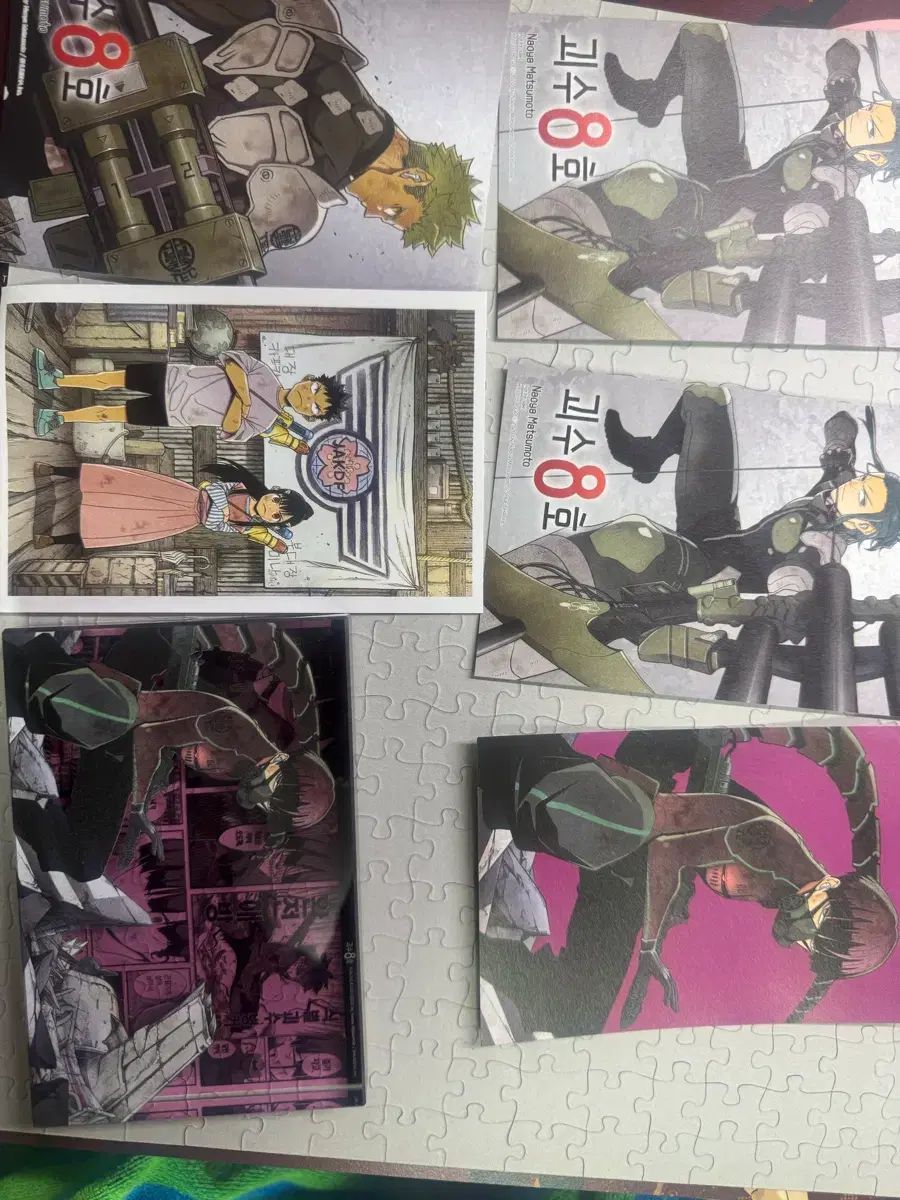 怪獣 8 ほ 漫画 1 14 巻 アクリルブロック まとめ