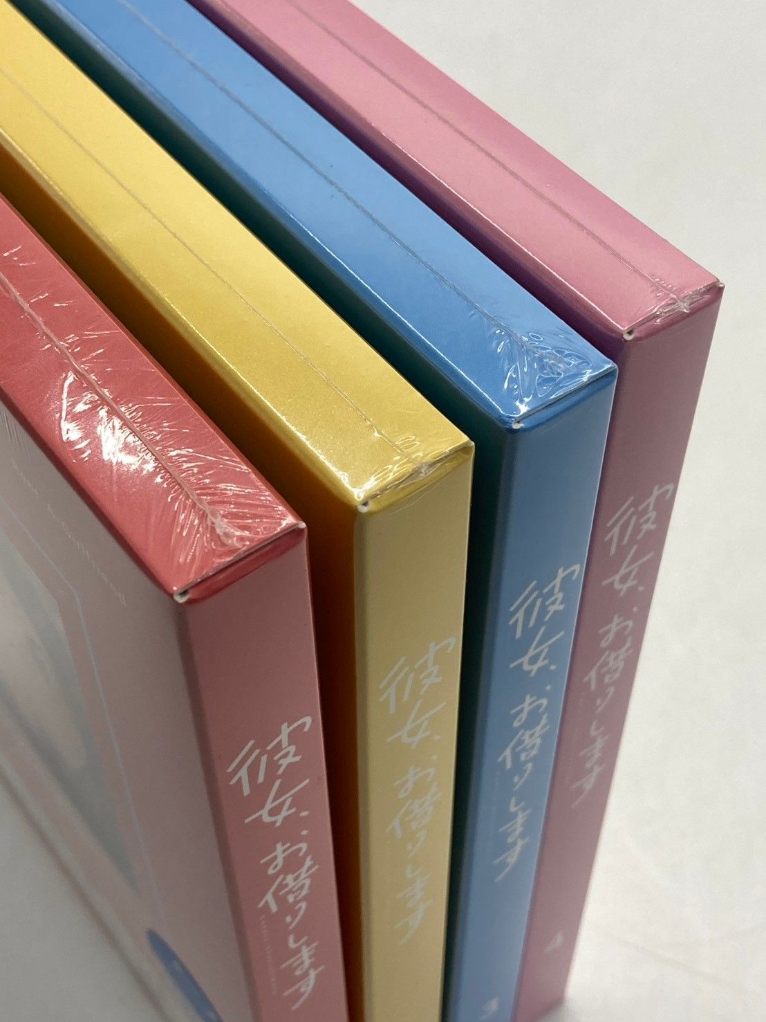 彼女 お借りします Blu ray 全4巻 ブルーレイ セット 1期 全巻収納BOX付き nn