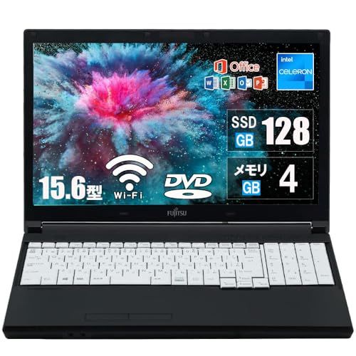 ノートパソコン Windows 11搭載 インテル Celeron メモリ4 GB おまかせパソコン Office 2019 大画面15.6インチ 日本語キーボード Wi-Fi USB DVD 有線マウス付属 初期設定不要 学生向け 向s