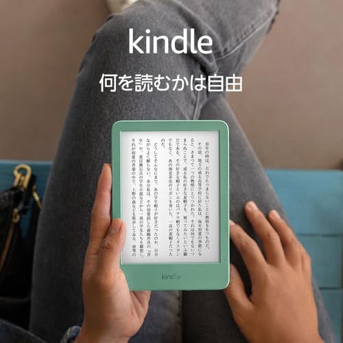 セット買い Kindle 発売 16 GBストレージ ブラック 広告なし 電子書籍リーダー ファブリックカバー マッチャ 保護フィルム セット s