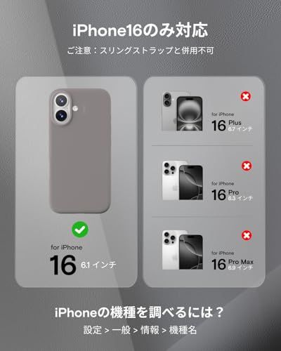 MOFT iPhone 16 ケース MagSafe 対応 保護ケース MOVAS レザーケース 高耐久 スマホケース 強力磁力 軽量 ワイヤレス充電対応 側面開口設計 1 5 m落下防止 色褪せにくい 高反発ボタン レンズ全面保護s