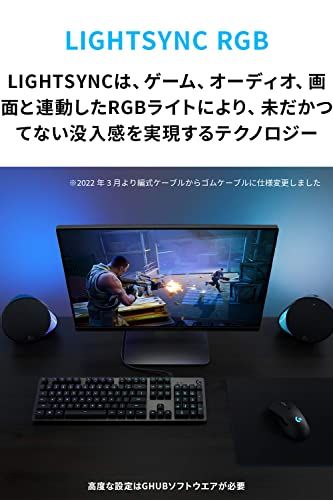 メカニカルキーボード PC