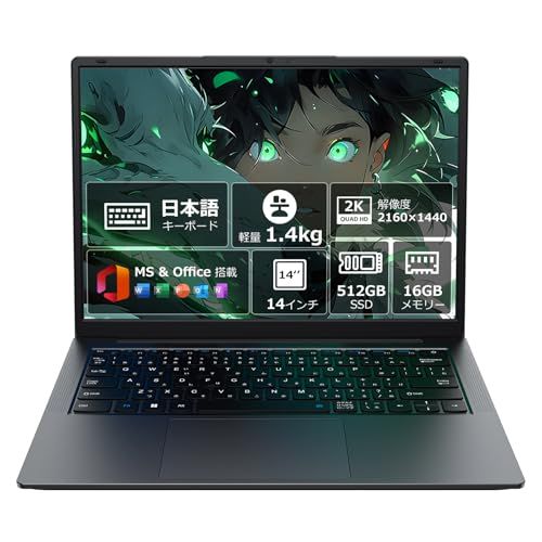 ノートパソコン 14インチ QHD IPS液晶 Win 11 Pro ノートPC Core m 3-8100 Y 最大3.4 GHz 16 GBメモリ SSD 512 GB Office搭載 パソコン USB 3. HDポート Type-C対応 軽量1.4 kg 在宅s