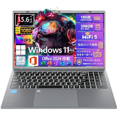 軽量ノートパソコン 15.6インチ ノートPC Office2024搭載，16GB DDR4