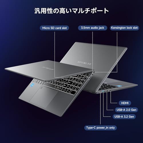 軽量ノートパソコン 15.6インチ ノートPC Office2024搭載，16m 軽量ノートパソコン 15.6インチ ノートPC Office2024搭載，16GB DDR4