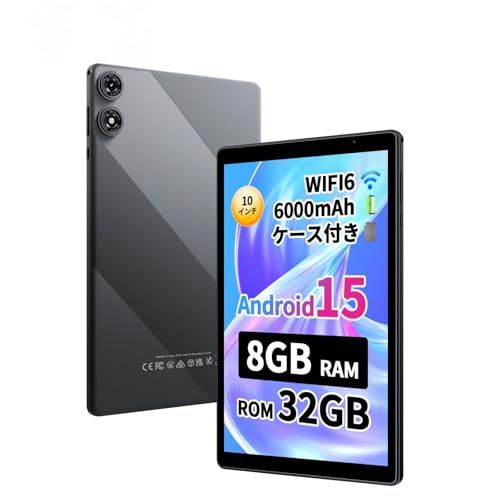 タブレット 10インチ Wi-Fiモデル Android 15 8 3 5 GB RAM 32 ROM 1280 800 IPS ディスプレイ 6000 mAh GHz Wi-Fi 6 Bluetooth 5.2 ケース付き PRITOM プリトム グレs