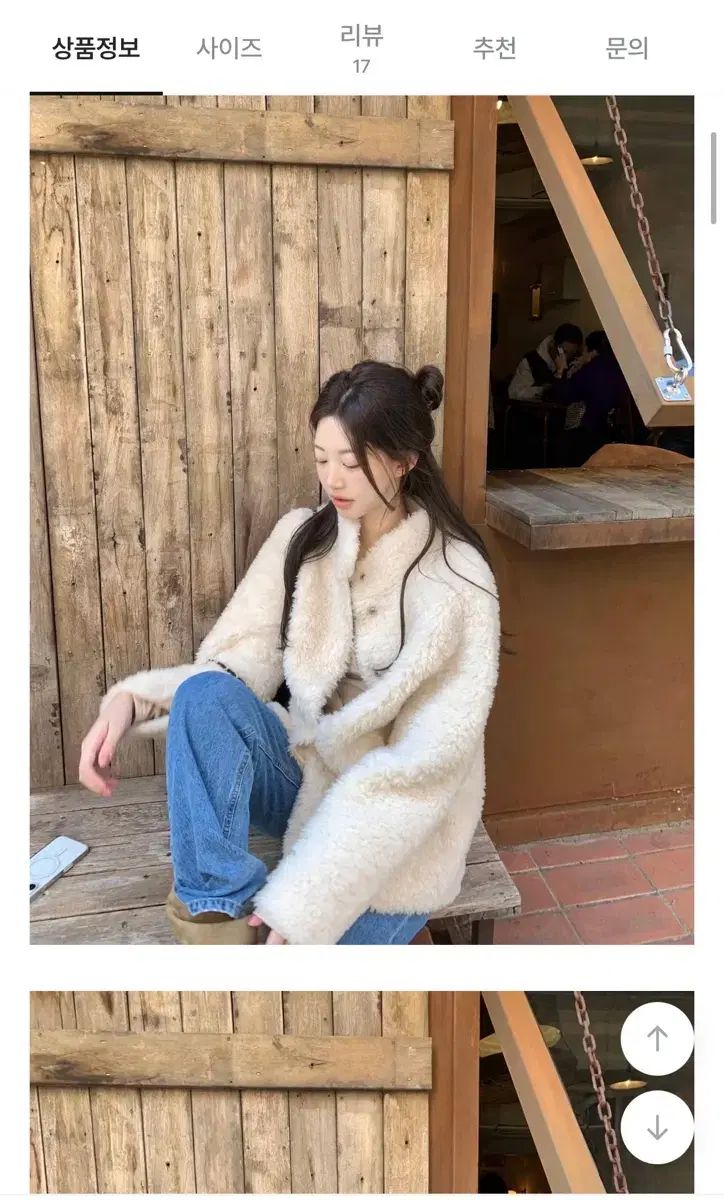 ジェニ Bambi シアリング ファー ジャケット