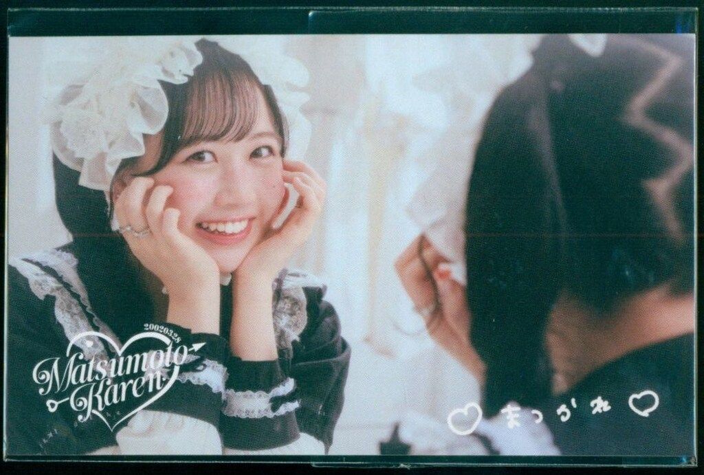 も*読様 FRUITS ZIPPER 松本かれん生誕記念2025ラッフルくじ　チ FRUITS ZIPPER 松本かれん生誕記念2025ラッフルくじ | RAFFLE